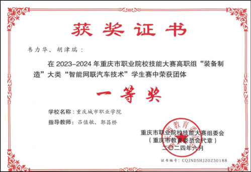 图4.jpg