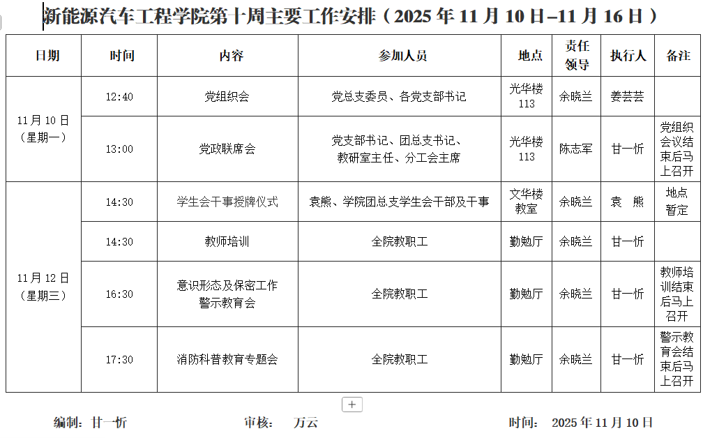 49d3fcb6-aba5-43ca-811e-9f4db8662944.png