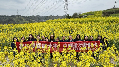 WPS图片(1).jpeg