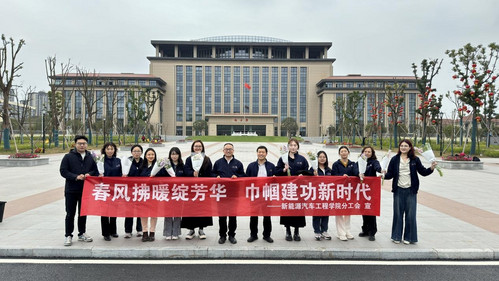 WPS图片(1).jpeg