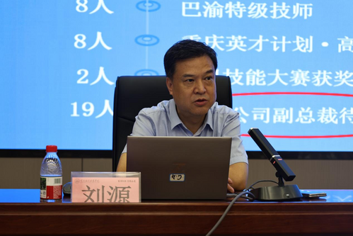 图片12.png