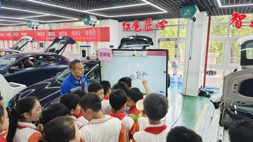 图片2.png