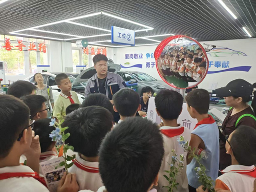 图片3.png