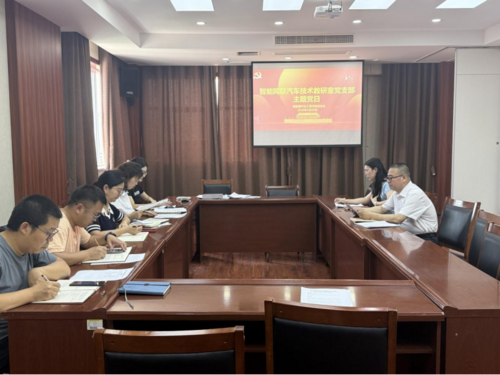 微信图片_20260521115353_217_107.png