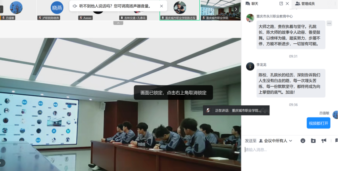 微信图片_2026-07-15_145425_419.png