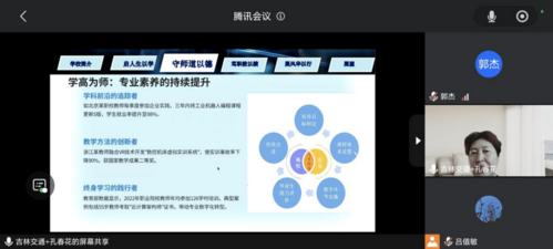 微信图片_2026-07-15_145443_034.png