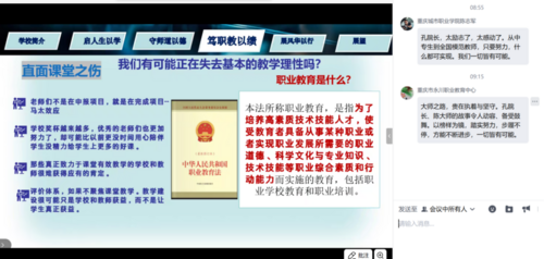 微信图片_2026-07-15_145451_809.png