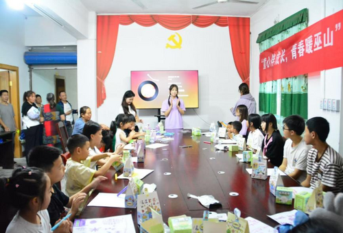 图片3.png