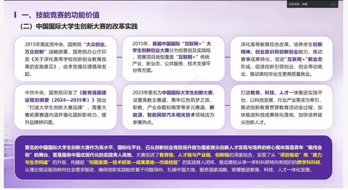 改尺寸改了_2.jpg