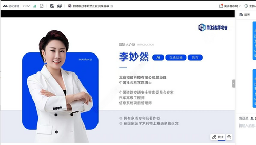 微信图片_20260727191840_154_2.png