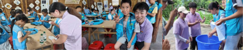 图片2.png