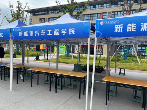 图片2(1).png