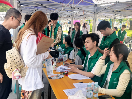 图片4(1).png